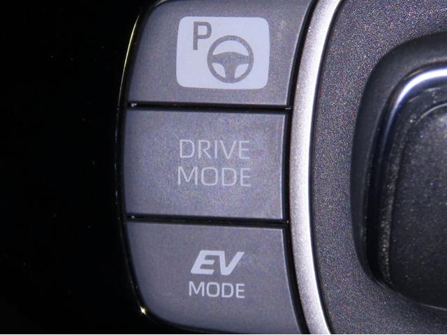 アクア Ｚ（23枚目）