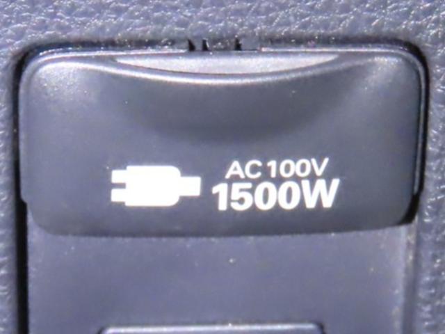 アクア Ｚ（26枚目）