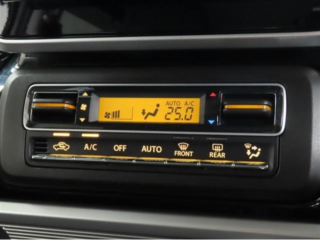 スペーシアカスタム ハイブリッドXS(26枚目)