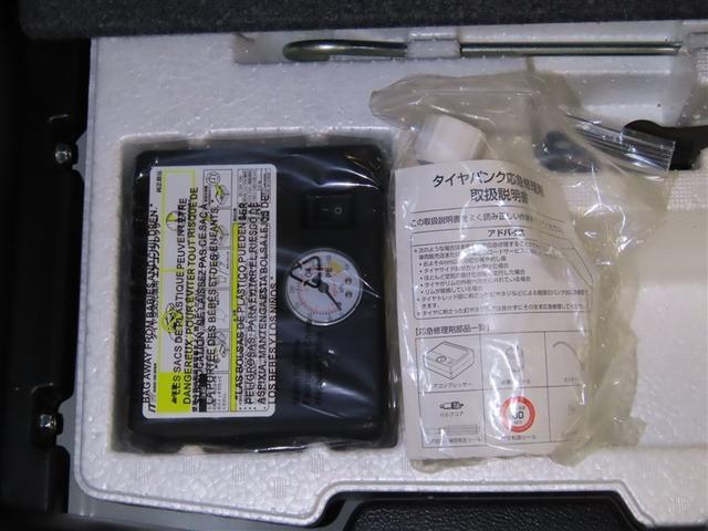 スペーシアカスタム ハイブリッドXS(38枚目)