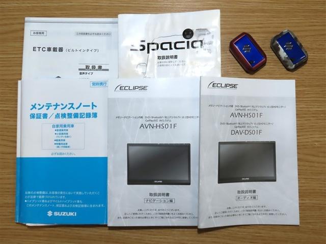 スペーシアカスタム ハイブリッドXS(39枚目)