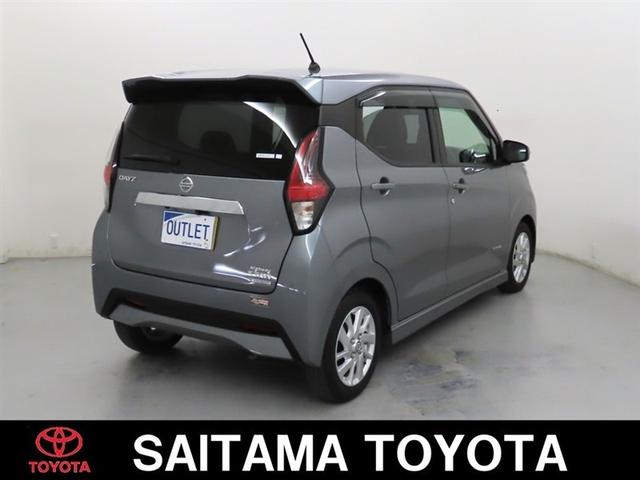 デイズ ハイウェイスター X(3枚目)