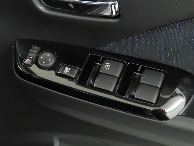 デイズ ハイウェイスター X(9枚目)