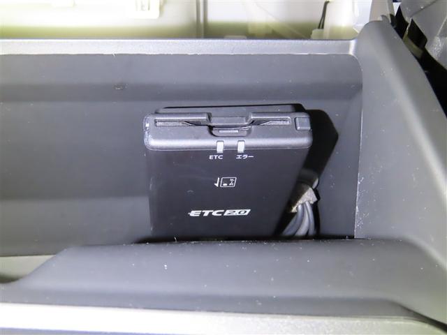 デイズ ハイウェイスター X(16枚目)