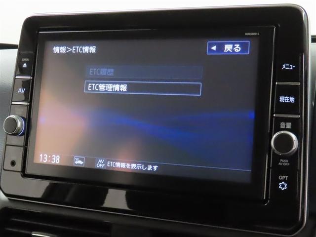 デイズ ハイウェイスター X(17枚目)