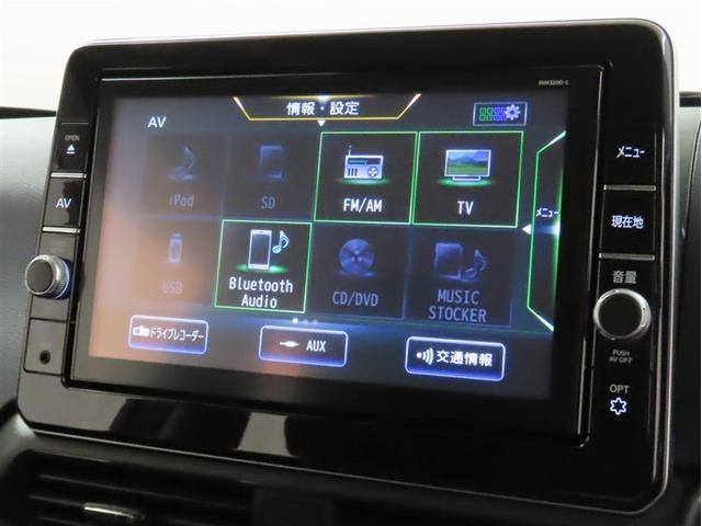 デイズ ハイウェイスター X(21枚目)