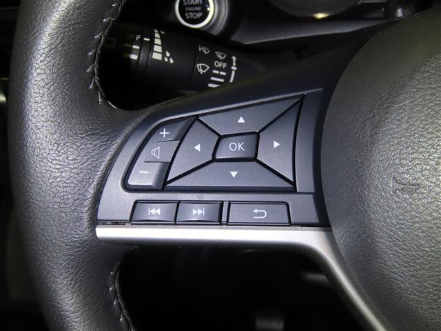 デイズ ハイウェイスター X(23枚目)