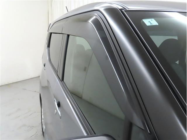 デイズ ハイウェイスター X(26枚目)