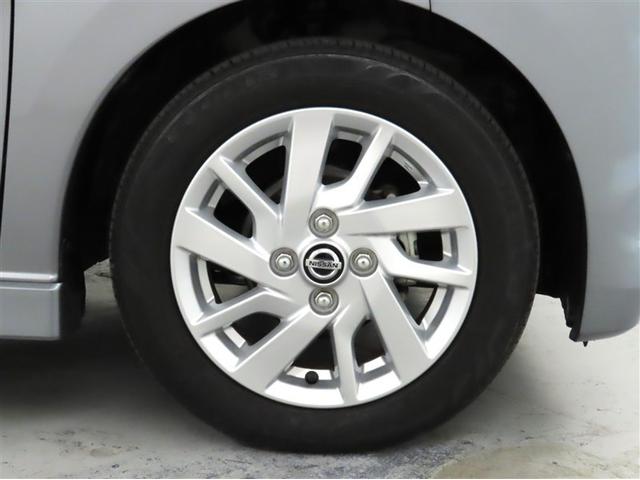 デイズ ハイウェイスター X(37枚目)