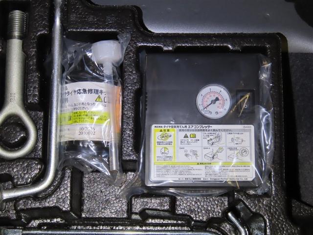 デイズ ハイウェイスター X(38枚目)