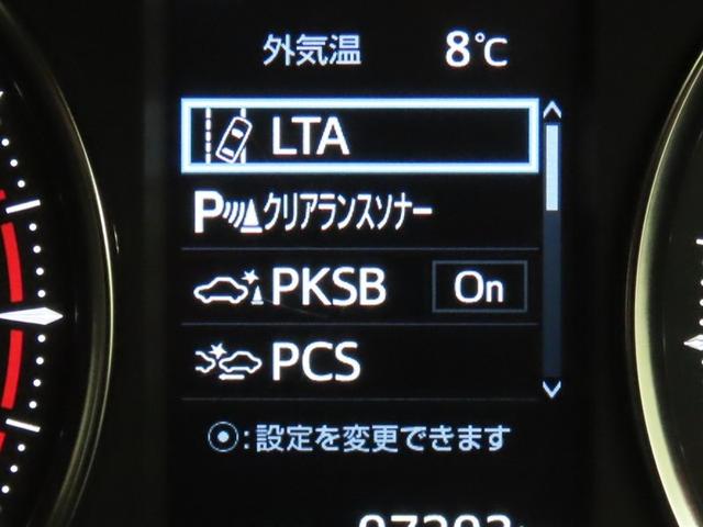 アルファード 2.5S Cパッケージ(3枚目)