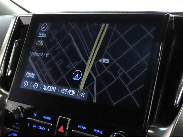 アルファード 2.5S Cパッケージ(13枚目)