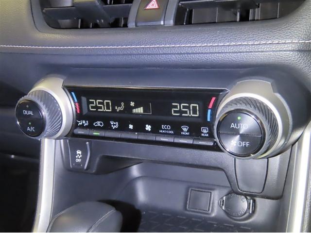 ＲＡＶ４ Ｘ（25枚目）