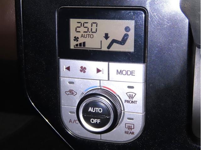 ルーミー Ｇ（27枚目）