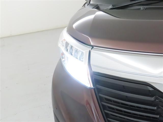 ルーミー Ｇ（35枚目）