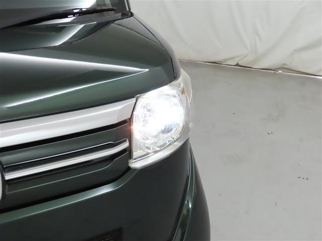 Ｎ－ＢＯＸ Ｇ　ターボＳＳパッケージ（35枚目）