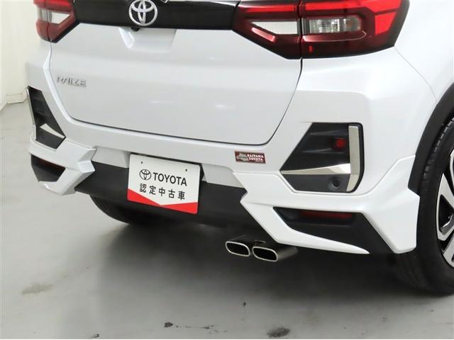 ライズ Ｚ（9枚目）