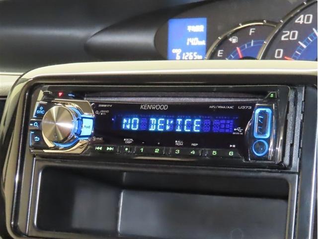 タント Ｇスペシャル（19枚目）