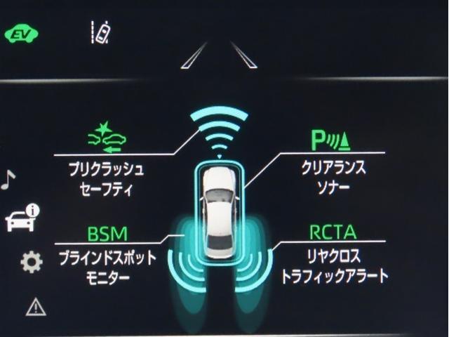 クラウンハイブリッド ＲＳ　リミテッド（3枚目）