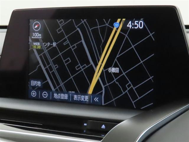 クラウンハイブリッド ＲＳ　リミテッド（13枚目）