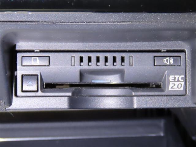 クラウンハイブリッド ＲＳ　リミテッド（15枚目）