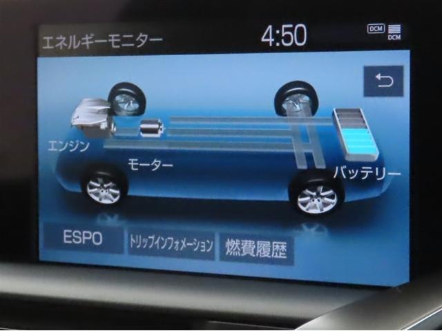 クラウンハイブリッド ＲＳ　リミテッド（17枚目）