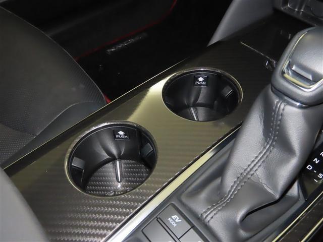 クラウンハイブリッド ＲＳ　リミテッド（29枚目）