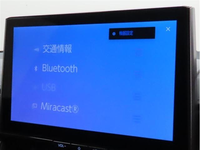 カローラツーリング ハイブリッド　ダブルバイビー（24枚目）