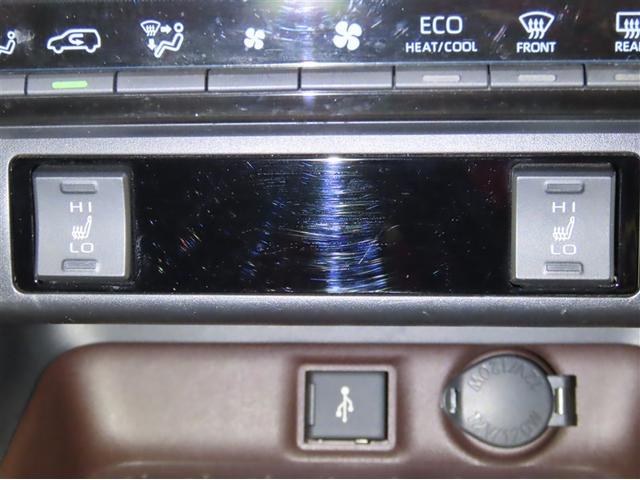 ＲＡＶ４ Ｇ　Ｚパッケージ（3枚目）