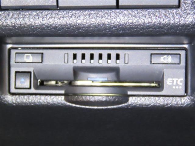 ＲＡＶ４ Ｇ　Ｚパッケージ（17枚目）