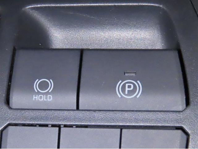 ＲＡＶ４ Ｇ　Ｚパッケージ（21枚目）