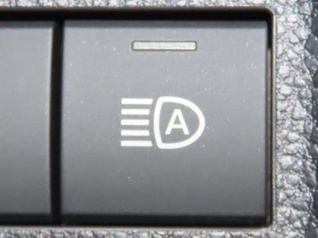 ＲＡＶ４ Ｇ　Ｚパッケージ（22枚目）