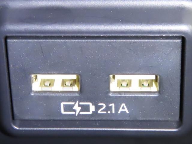 ＲＡＶ４ Ｇ　Ｚパッケージ（25枚目）