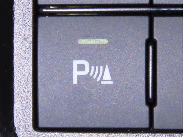 ライズ Ｇ（8枚目）