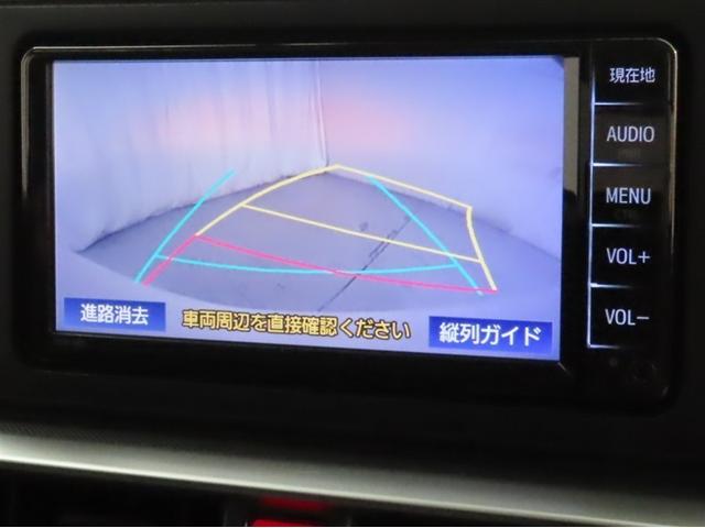 ライズ Ｇ（18枚目）