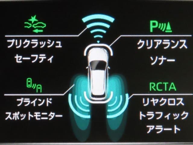 ハリアー G レザーパッケージ(5枚目)