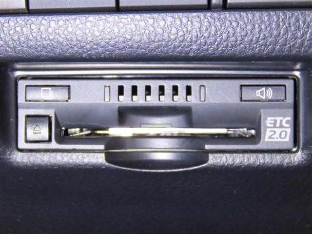 ハリアー G レザーパッケージ(16枚目)