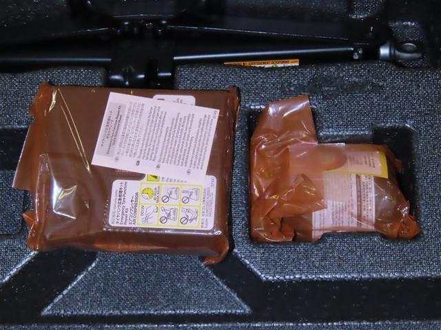 ハリアー G レザーパッケージ(39枚目)