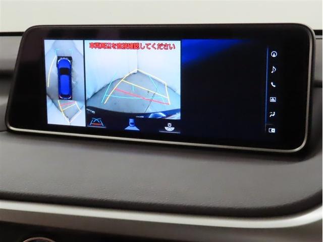 RX RX450hL(16枚目)