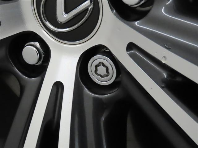 RX RX450hL(39枚目)