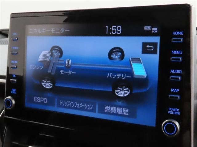カローラクロス ハイブリッド Z(18枚目)