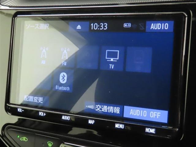 アクア G GRスポーツ・17インチパッケージ(25枚目)