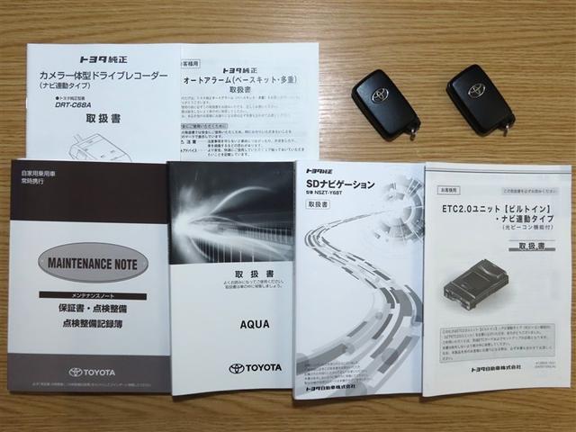アクア G GRスポーツ・17インチパッケージ(39枚目)