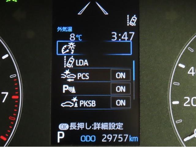 ヤリス X(4枚目)