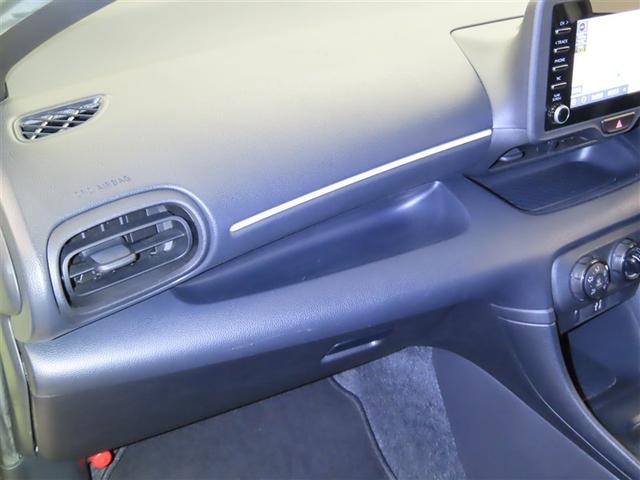 ヤリス X(26枚目)