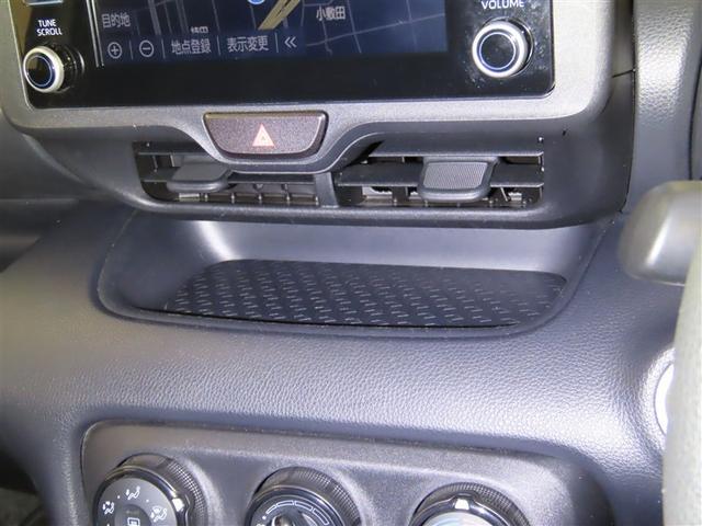 ヤリス X(27枚目)