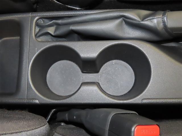 ヤリス X(28枚目)