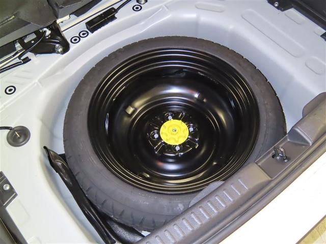 ヤリス X(38枚目)