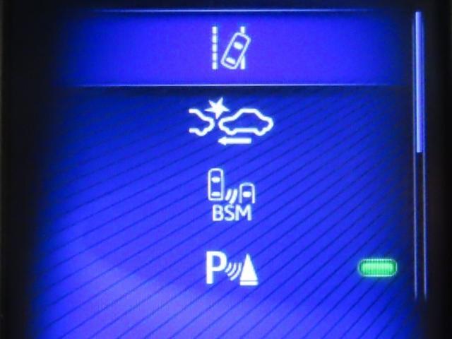 �g���^�Z�[�t�e�B�[�Z���X�i�s�r�r�j���ڎԗ��ł��B���e�͌��ԂɂĂ��m�F���������B