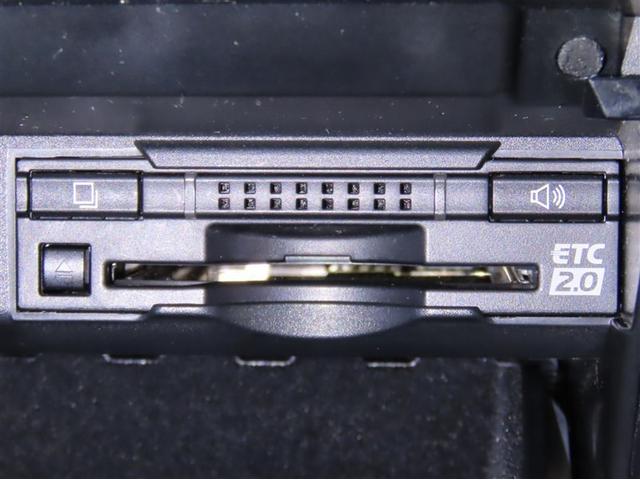 �i�r�A���d�s�b�Q�D�O�𑕔����Ă���܂��B